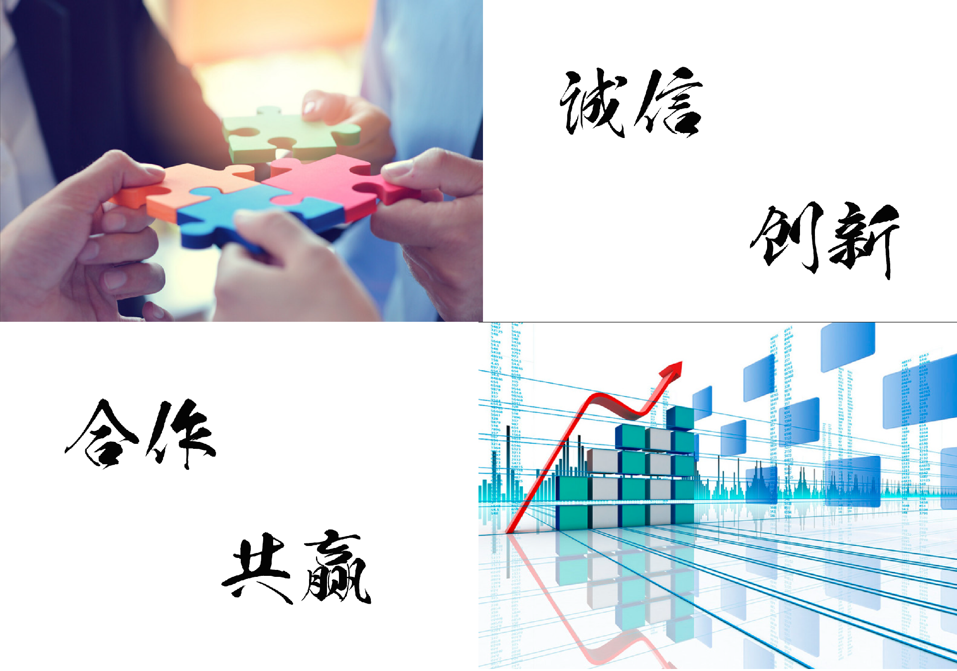 未标题-1.png